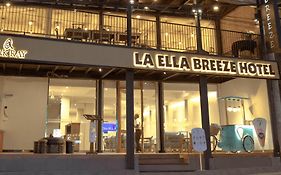 Oak Ray La Ella Breeze